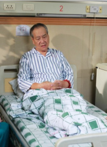 精品国产成人a在线观看